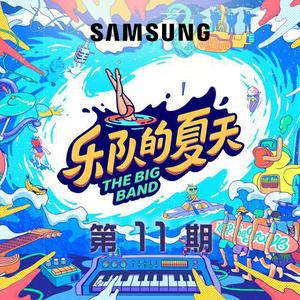 美女鸡巴和胸视频
