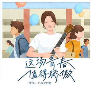 美女鸡巴和胸视频
