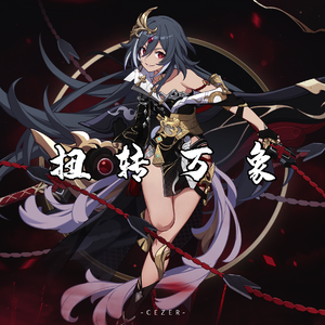 美女鸡巴和胸视频
