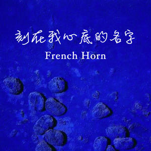 美女鸡巴和胸视频
