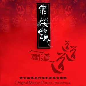 美女鸡巴和胸视频
