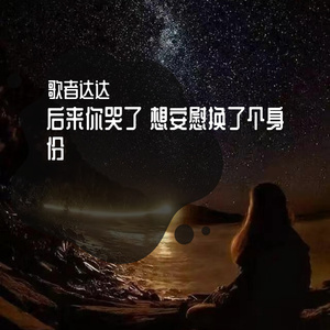 美女鸡巴和胸视频
