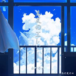 美女鸡巴和胸视频
