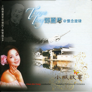 美女鸡巴和胸视频
