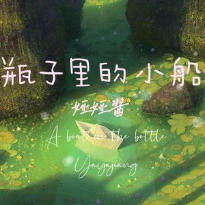 美女鸡巴和胸视频
