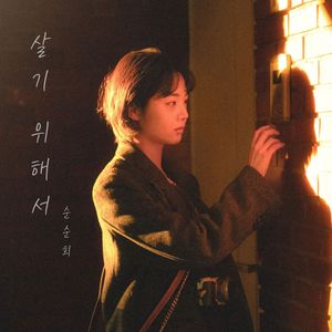 美女鸡巴和胸视频
